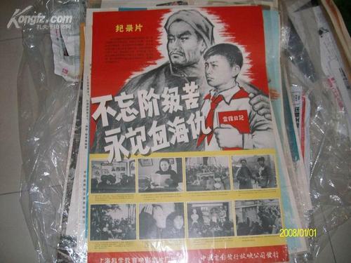 驾照国际认证件有什么用途