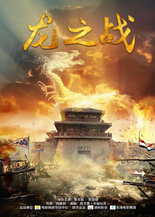 驾照国际认证件需要激活