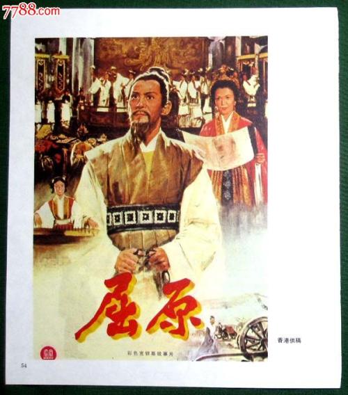 杭丁顿学院学位证办理