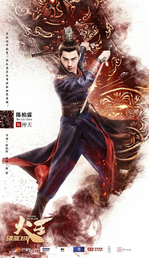 建设银行TM转账凭条多少钱